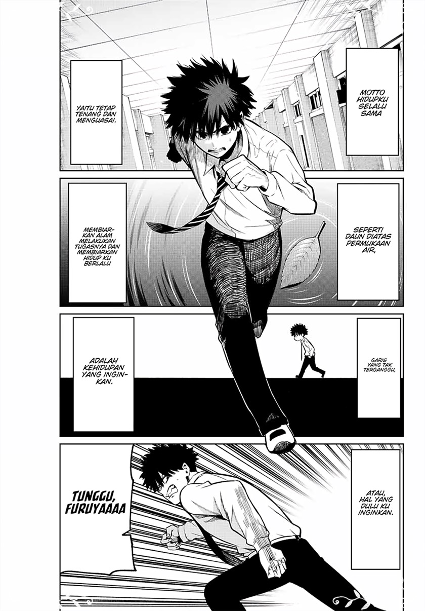 Our Broken Strategic Love Chapter 00 Gambar 4