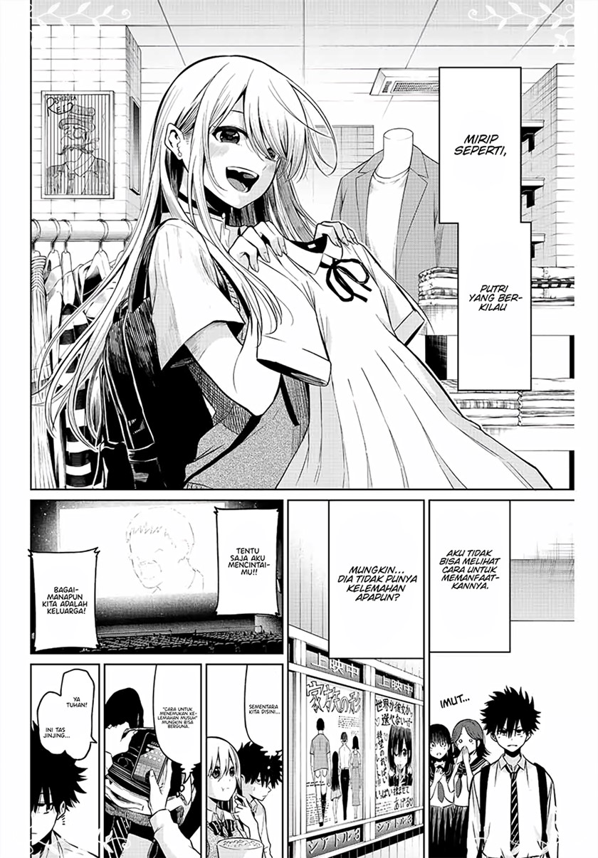 Our Broken Strategic Love Chapter 00 Gambar 25