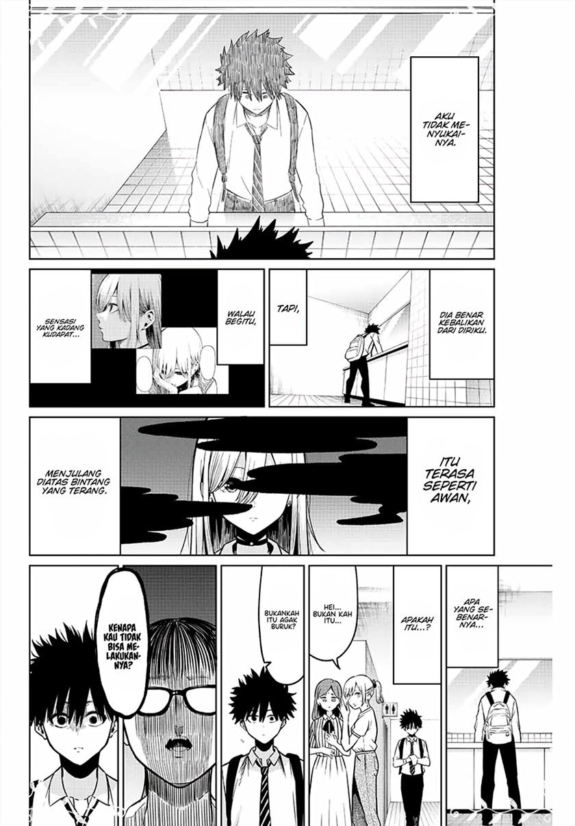 Our Broken Strategic Love Chapter 00 Gambar 27