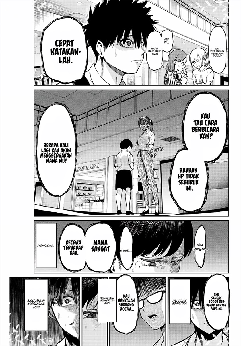 Our Broken Strategic Love Chapter 00 Gambar 30