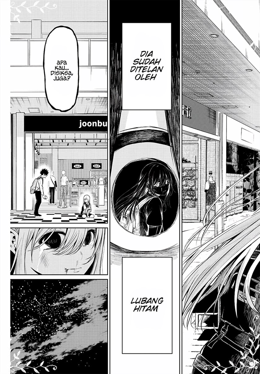 Our Broken Strategic Love Chapter 00 Gambar 37