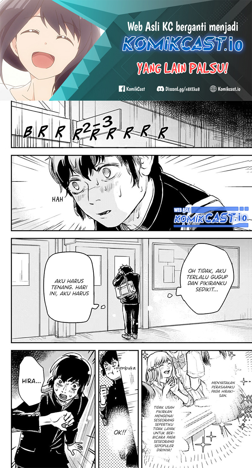 Railway/Gateway Chapter 00 Gambar 3