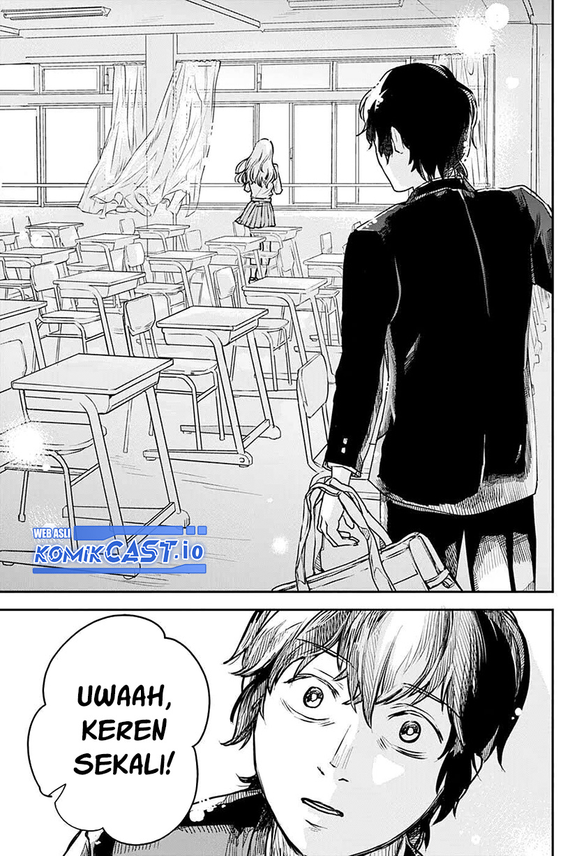 Railway/Gateway Chapter 00 Gambar 4