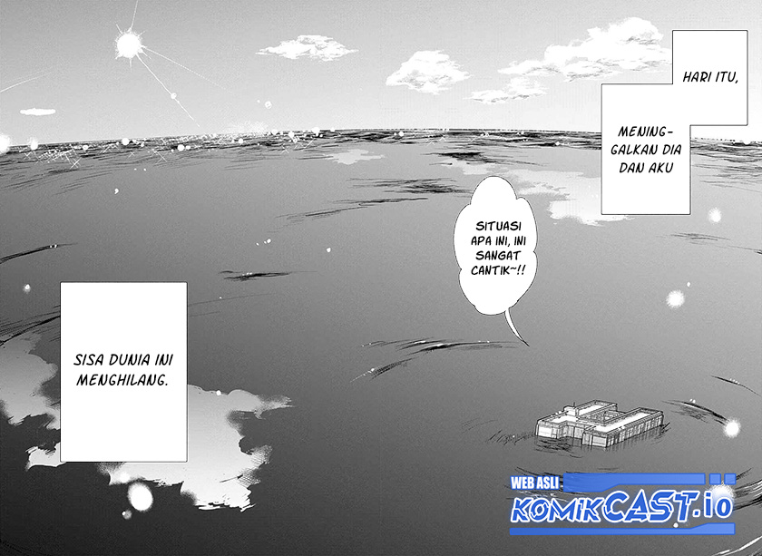 Railway/Gateway Chapter 00 Gambar 5