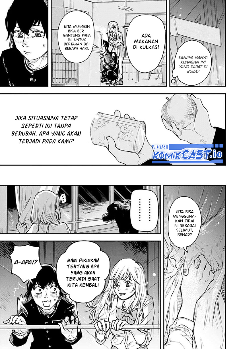 Railway/Gateway Chapter 00 Gambar 11