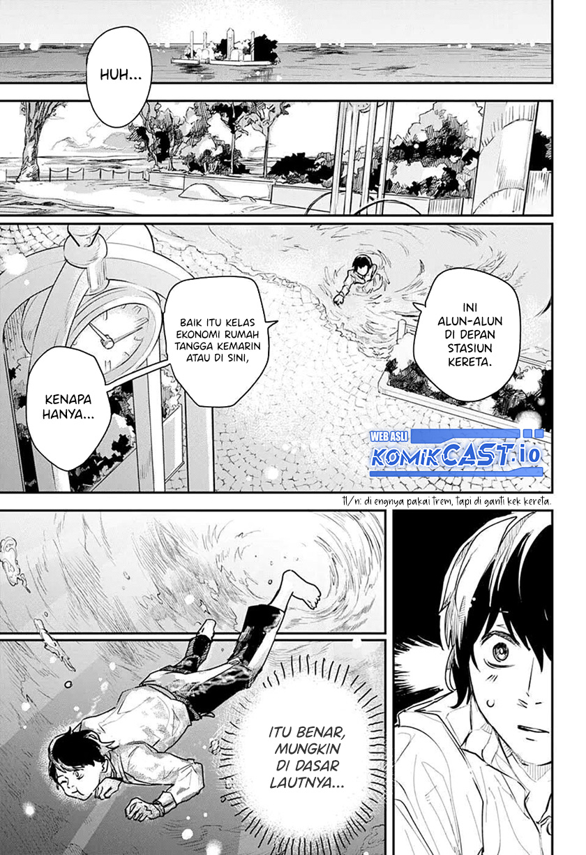 Railway/Gateway Chapter 00 Gambar 15