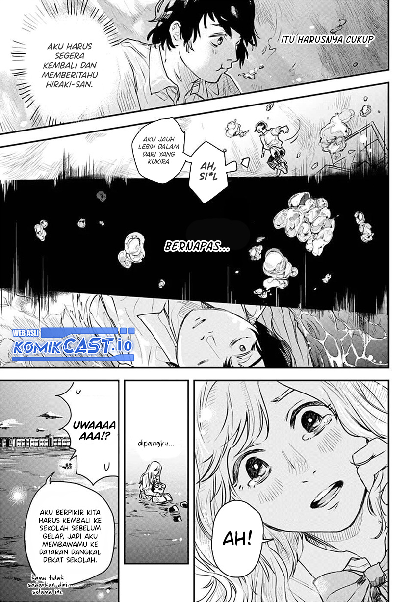 Railway/Gateway Chapter 00 Gambar 17