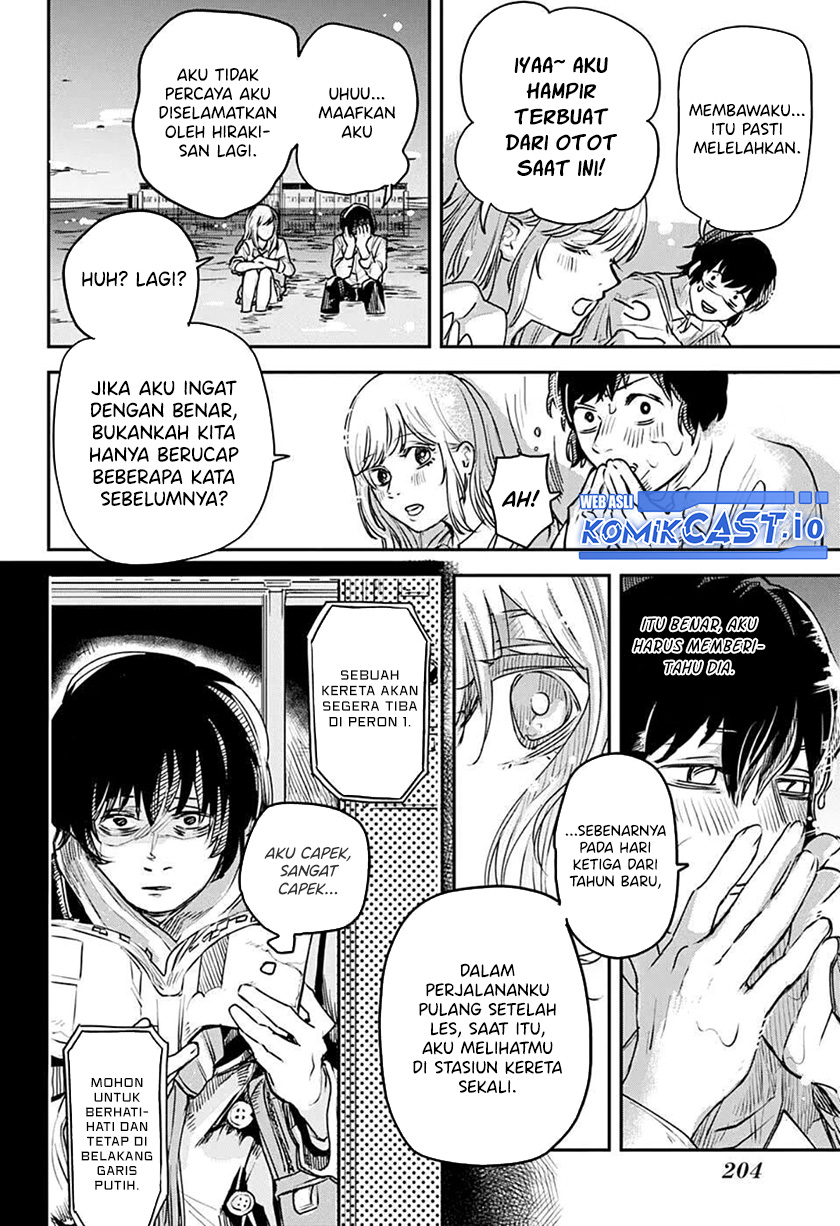 Railway/Gateway Chapter 00 Gambar 18
