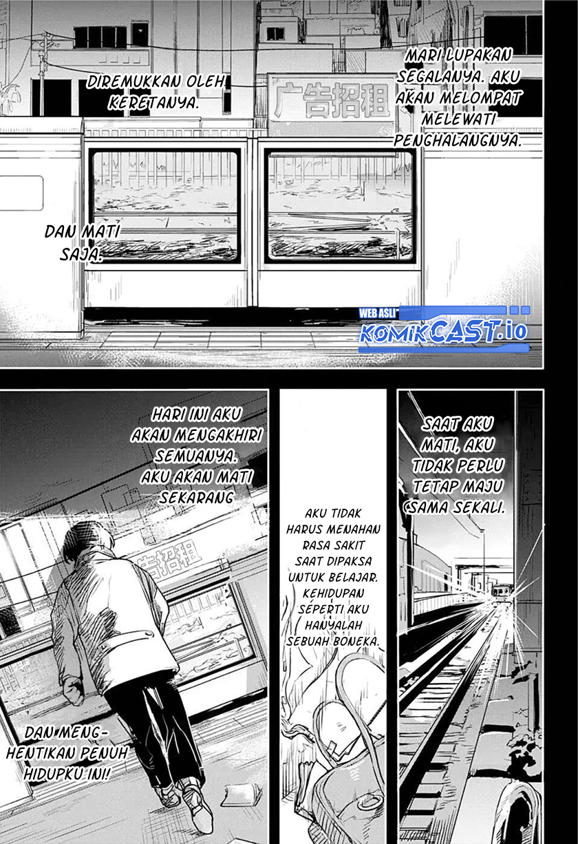Railway/Gateway Chapter 00 Gambar 19