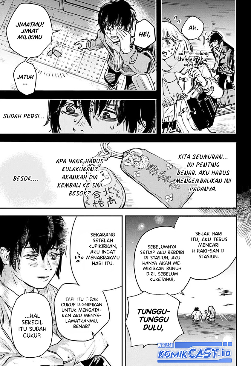 Railway/Gateway Chapter 00 Gambar 21