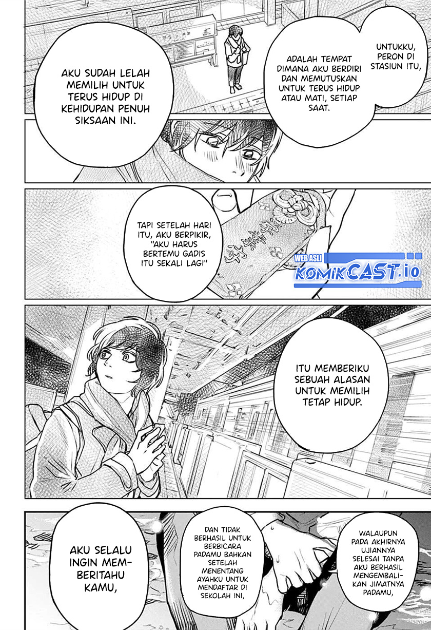 Railway/Gateway Chapter 00 Gambar 22