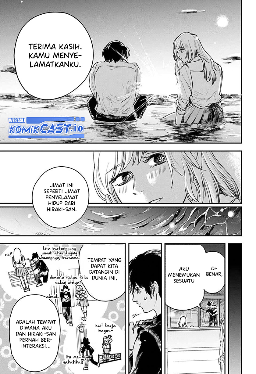 Railway/Gateway Chapter 00 Gambar 23