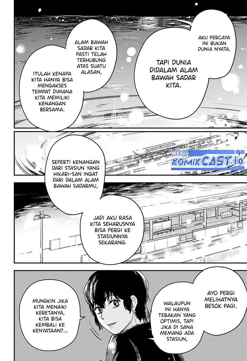 Railway/Gateway Chapter 00 Gambar 24