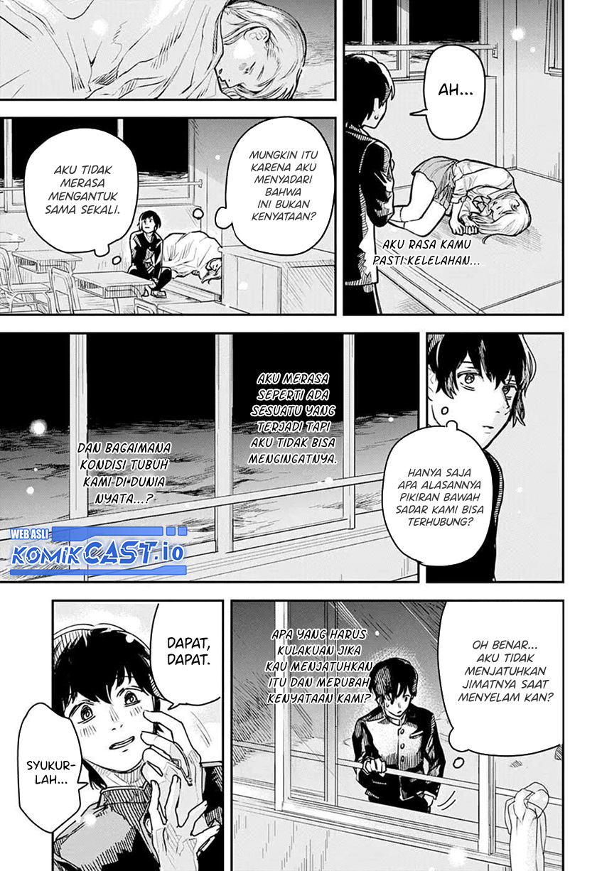Railway/Gateway Chapter 00 Gambar 25