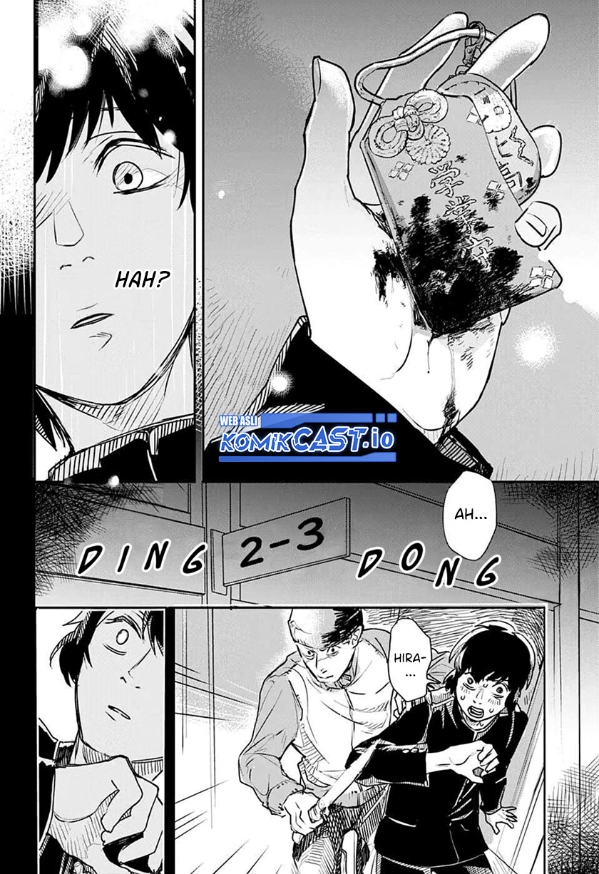 Railway/Gateway Chapter 00 Gambar 26