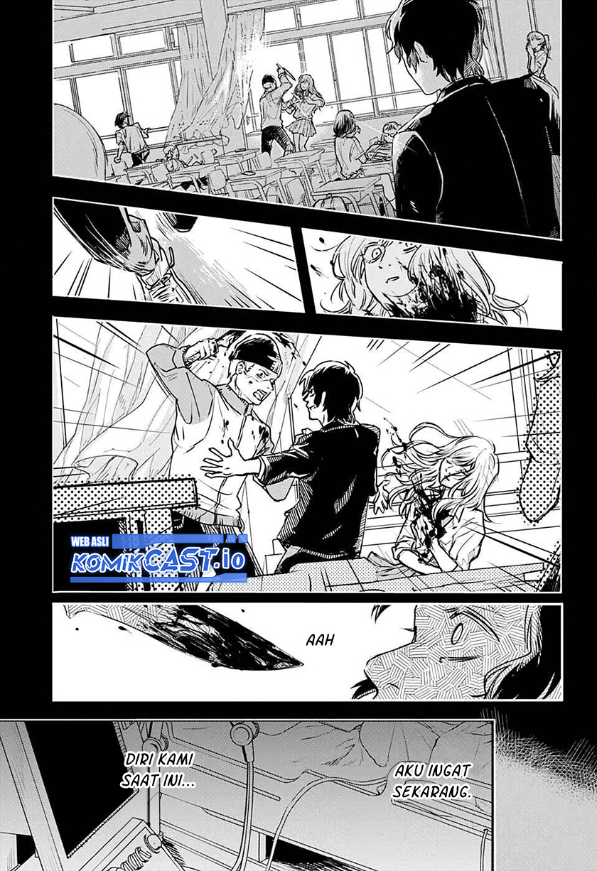 Railway/Gateway Chapter 00 Gambar 27