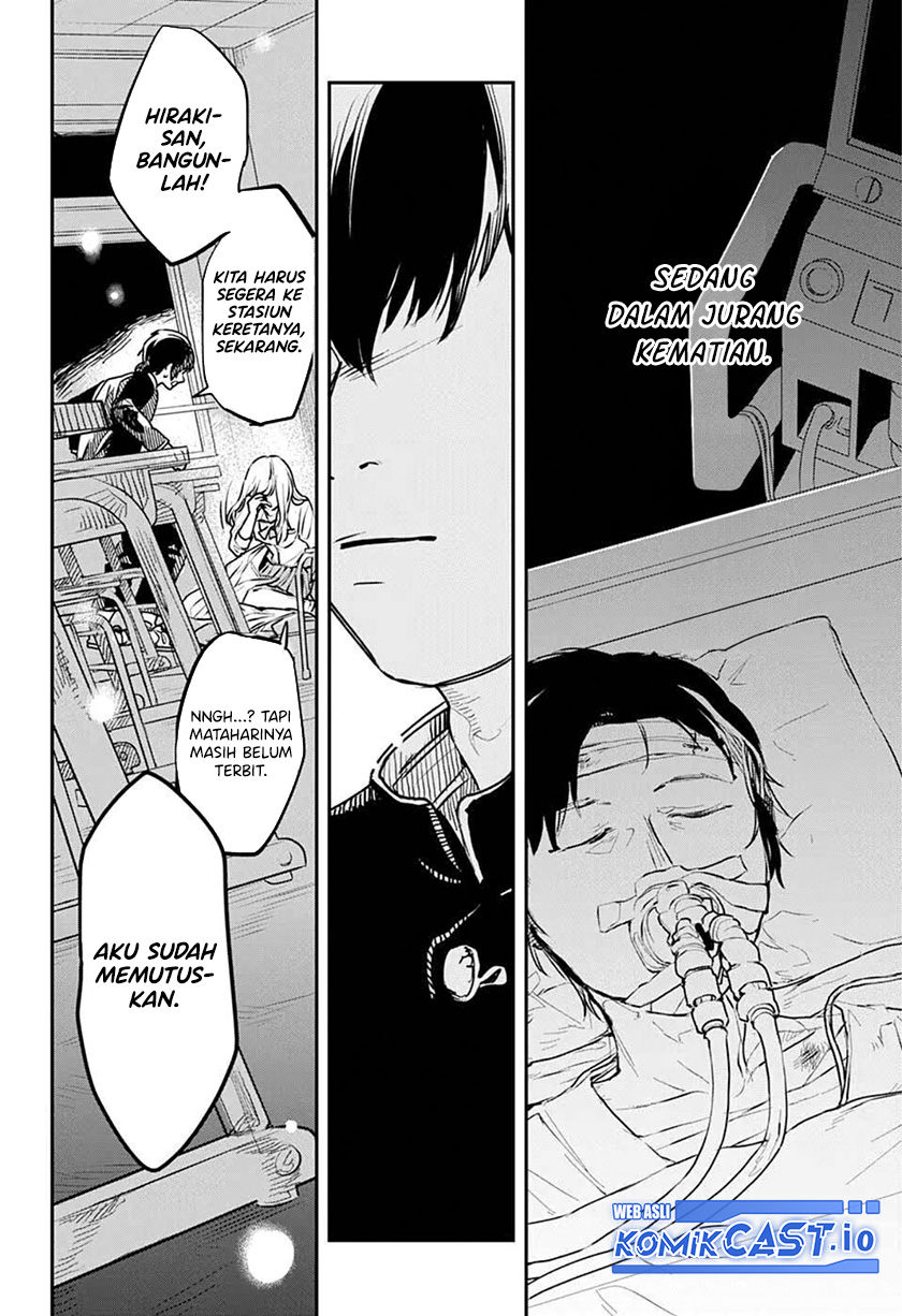 Railway/Gateway Chapter 00 Gambar 28