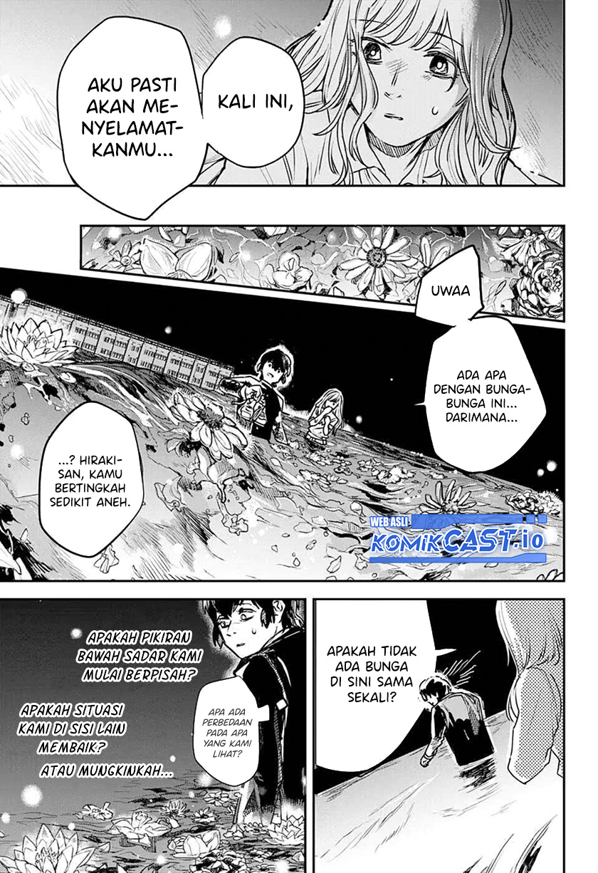 Railway/Gateway Chapter 00 Gambar 29