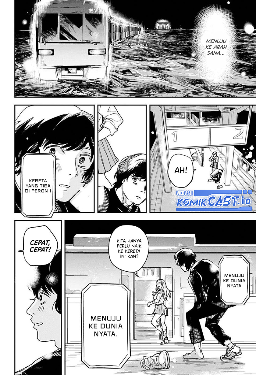 Railway/Gateway Chapter 00 Gambar 30