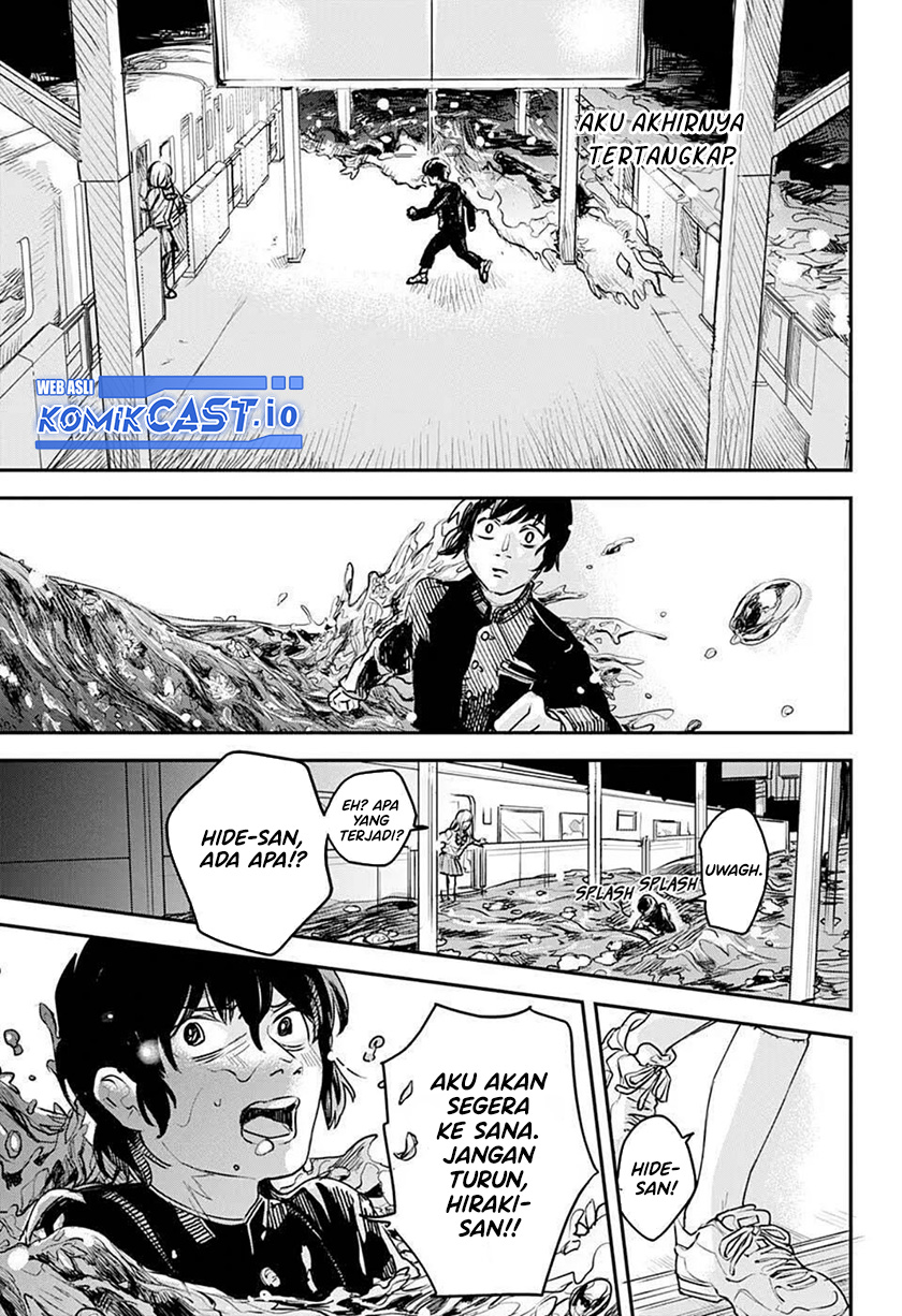 Railway/Gateway Chapter 00 Gambar 31