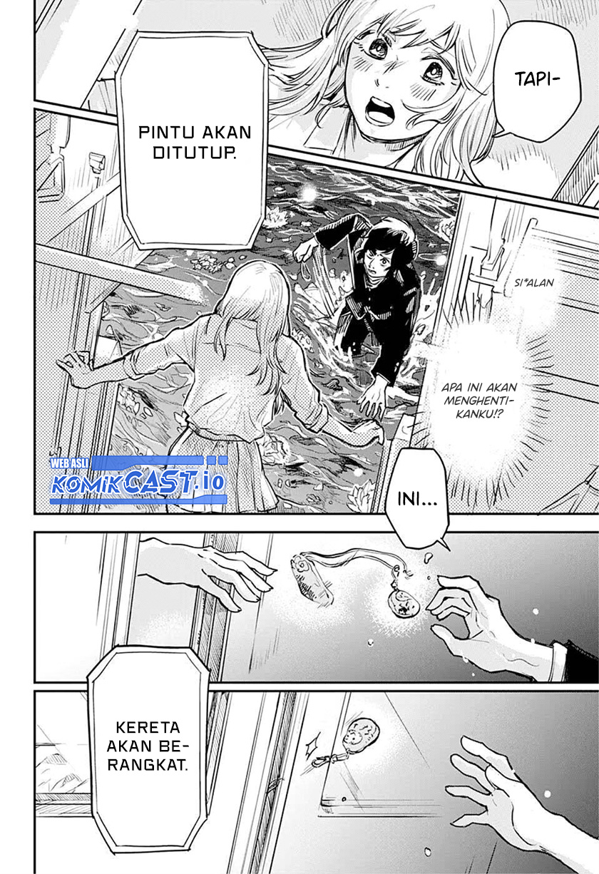 Railway/Gateway Chapter 00 Gambar 32