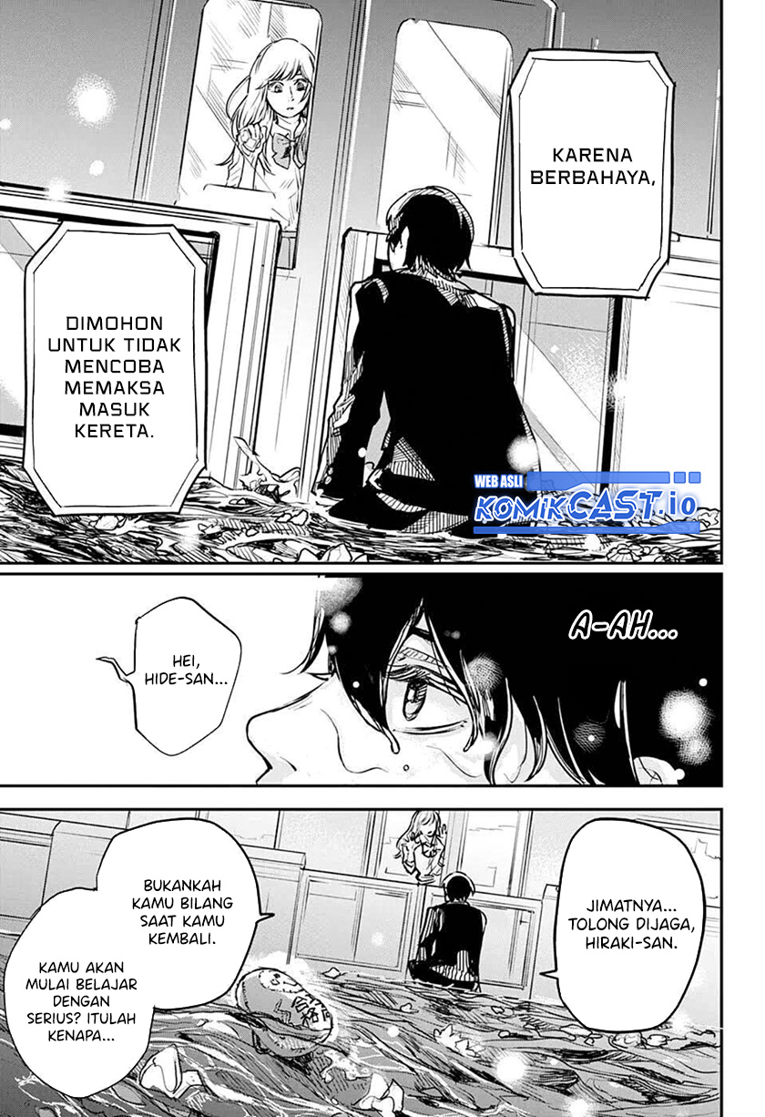 Railway/Gateway Chapter 00 Gambar 33
