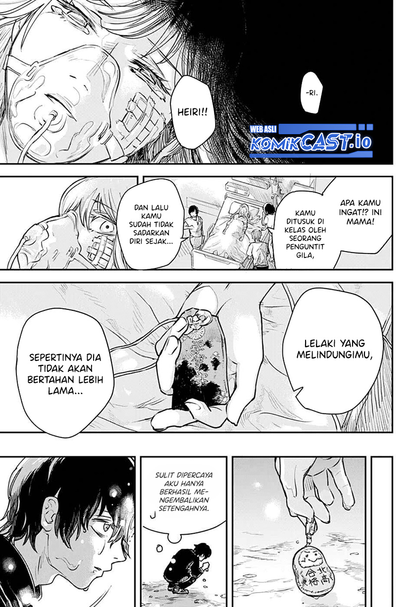 Railway/Gateway Chapter 00 Gambar 35