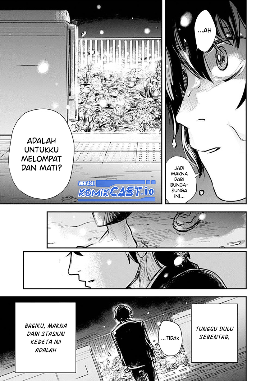 Railway/Gateway Chapter 00 Gambar 37