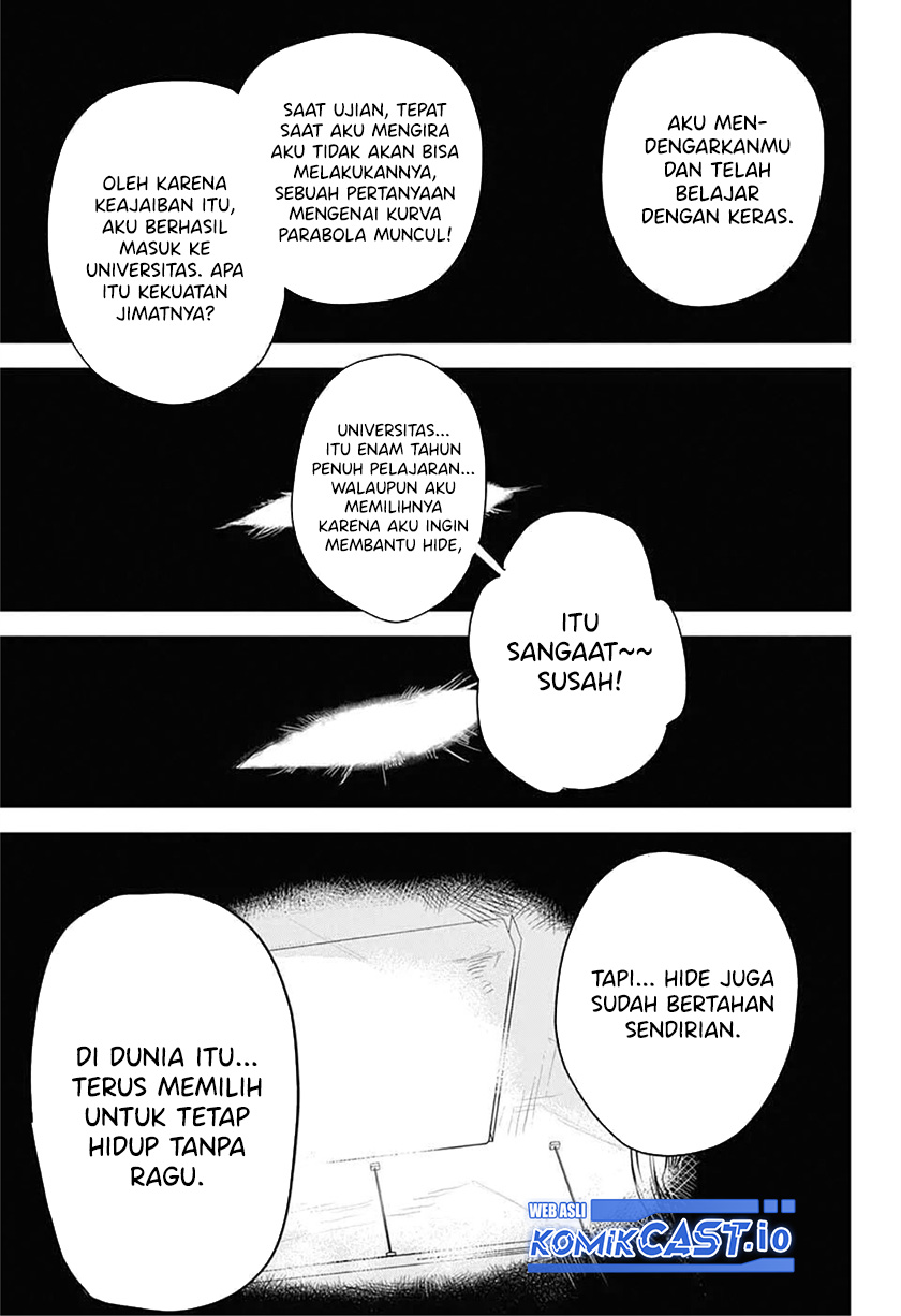 Railway/Gateway Chapter 00 Gambar 41
