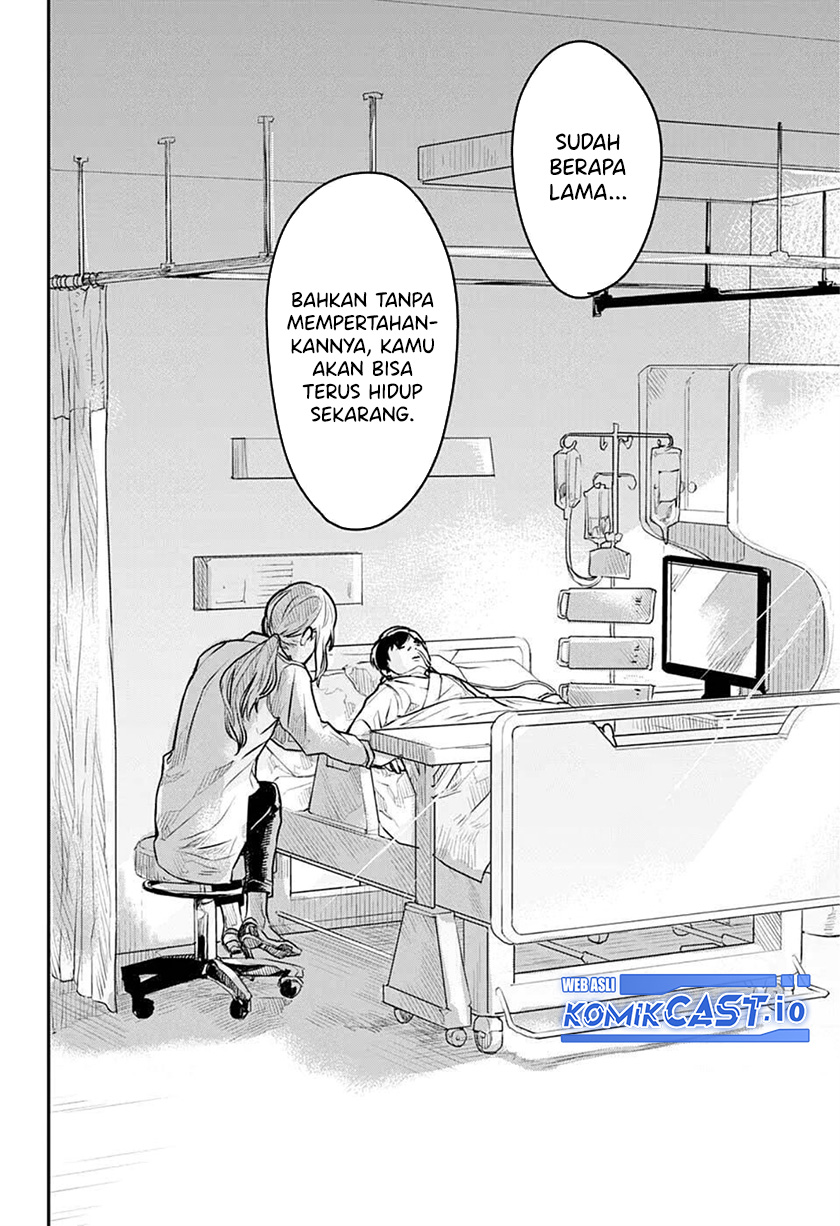 Railway/Gateway Chapter 00 Gambar 42