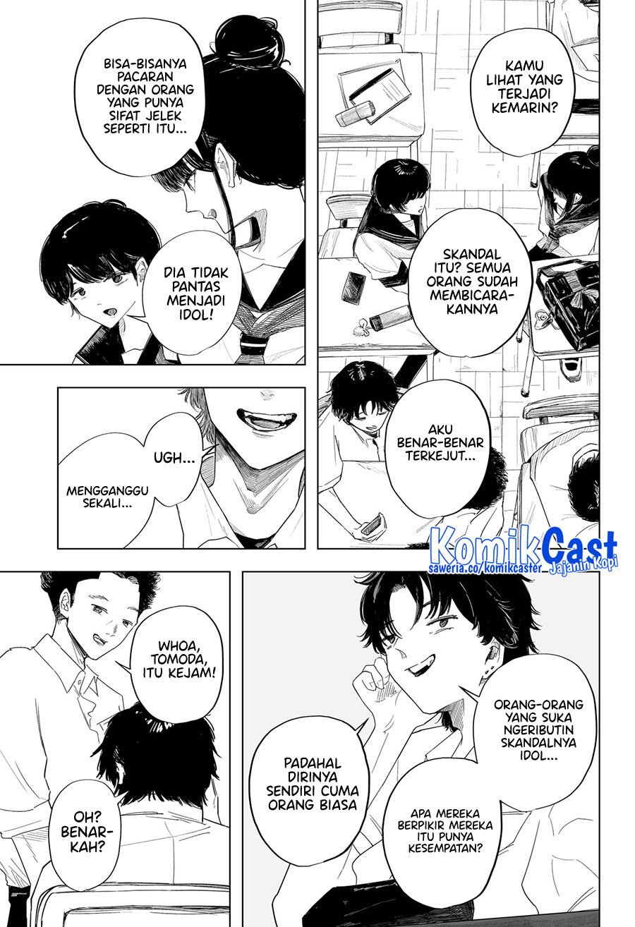 Resonance Chapter 00 Gambar 3