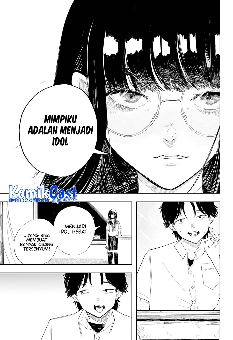 Resonance Chapter 00 Gambar 7