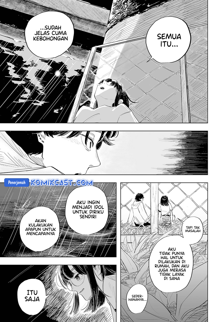 Resonance Chapter 00 Gambar 17