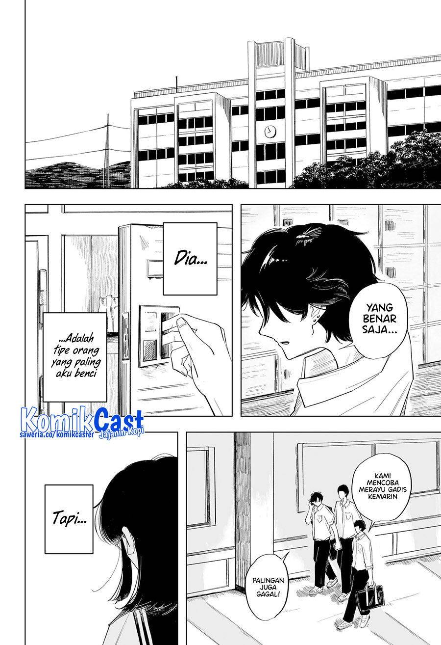 Resonance Chapter 00 Gambar 18