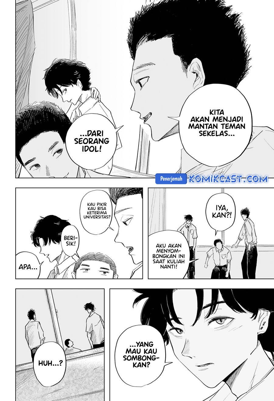 Resonance Chapter 00 Gambar 28