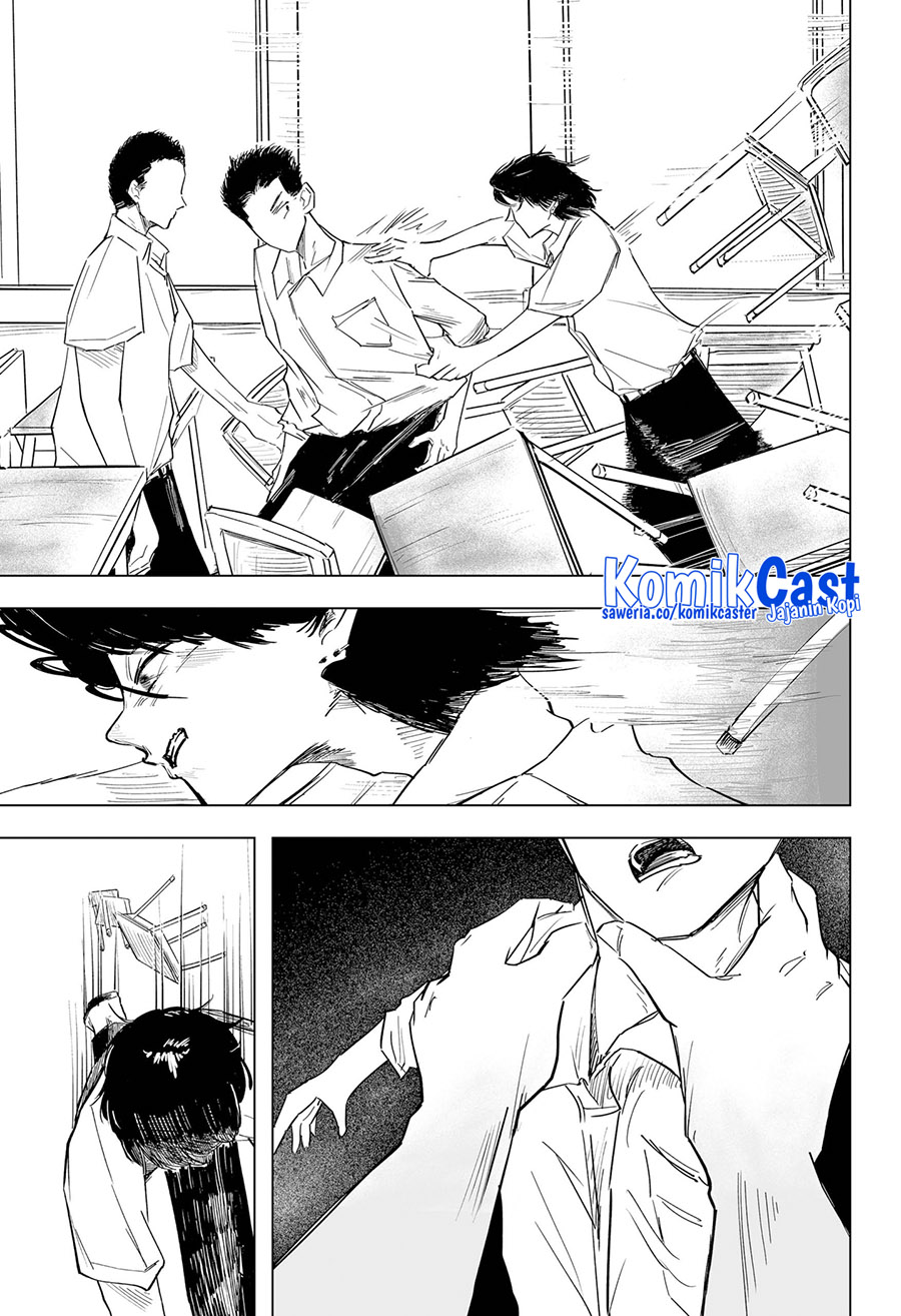 Resonance Chapter 00 Gambar 31