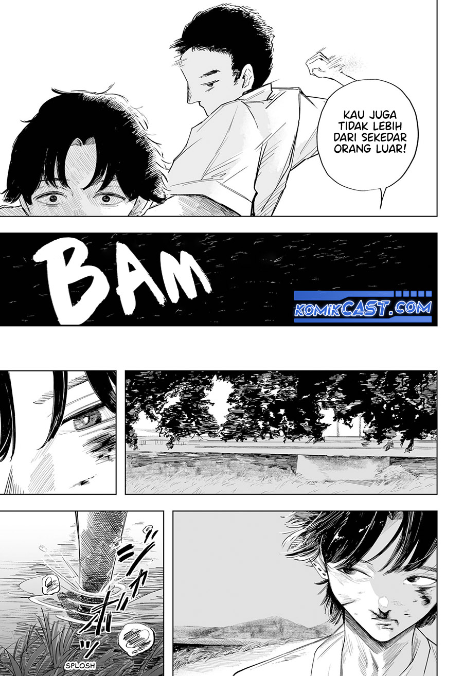 Resonance Chapter 00 Gambar 33