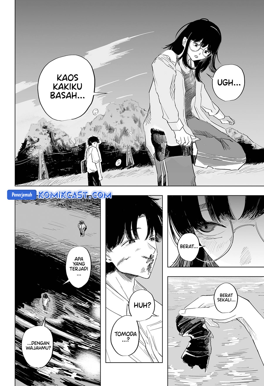 Resonance Chapter 00 Gambar 34
