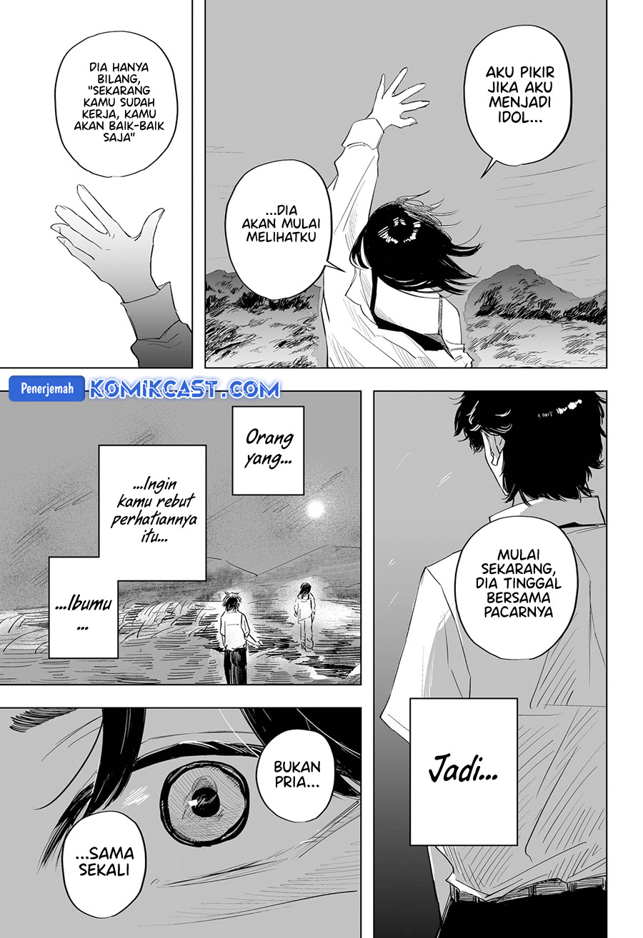 Resonance Chapter 00 Gambar 37