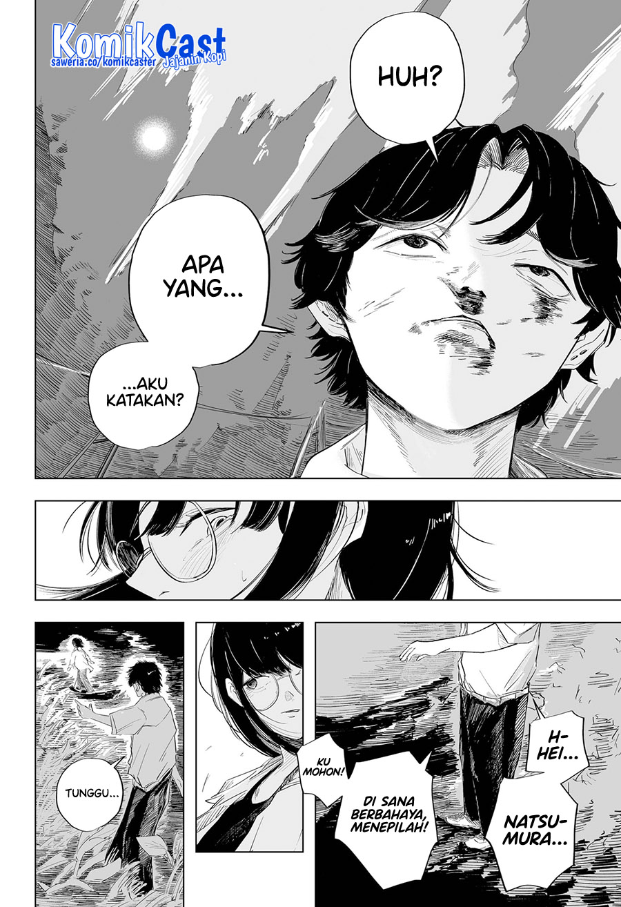 Resonance Chapter 00 Gambar 38
