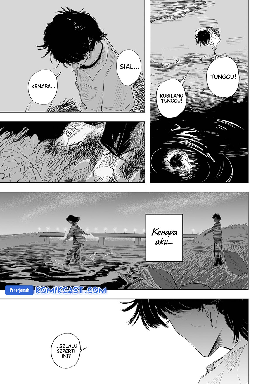 Resonance Chapter 00 Gambar 39