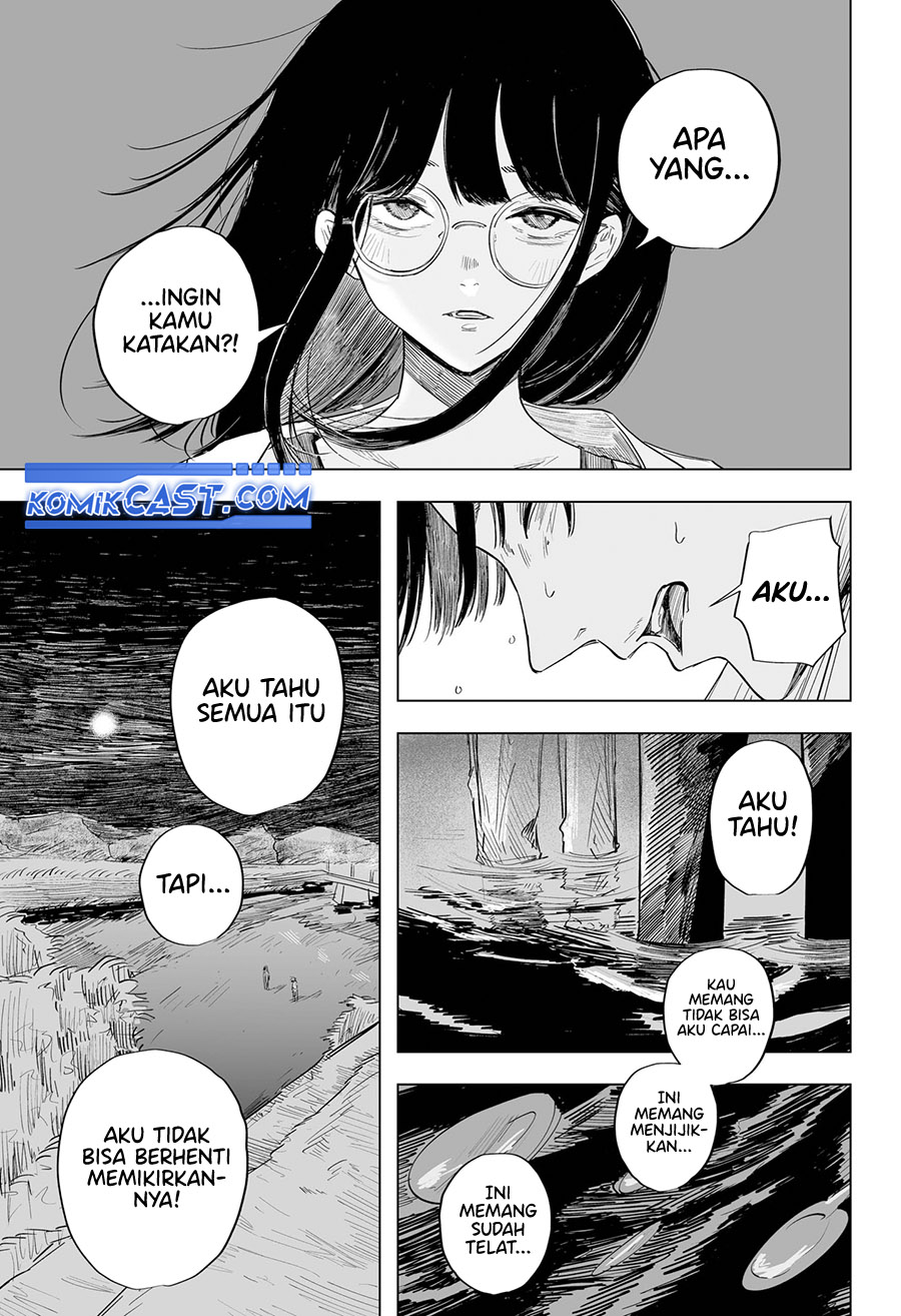 Resonance Chapter 00 Gambar 43
