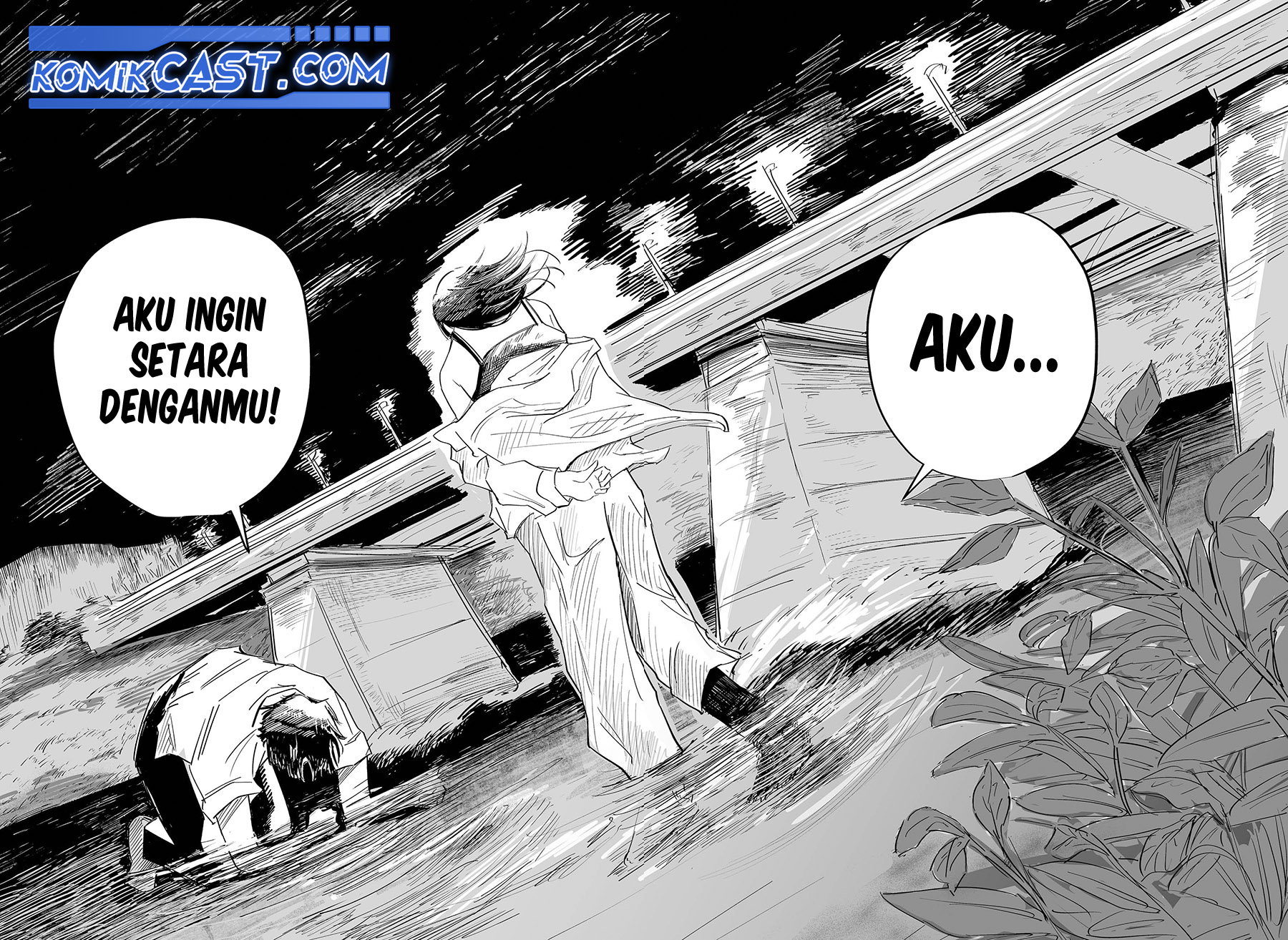 Resonance Chapter 00 Gambar 44