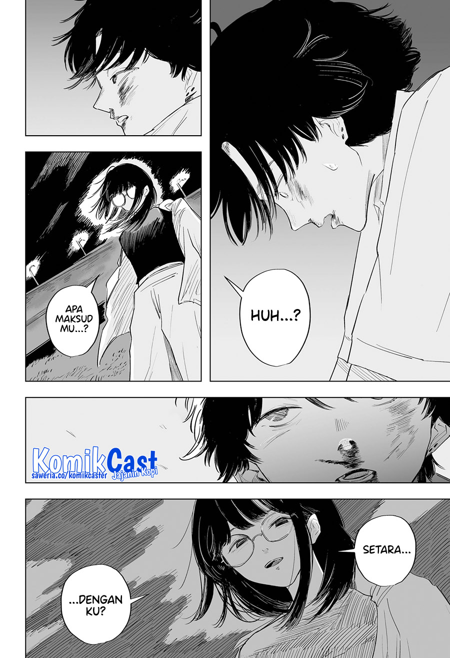 Resonance Chapter 00 Gambar 45