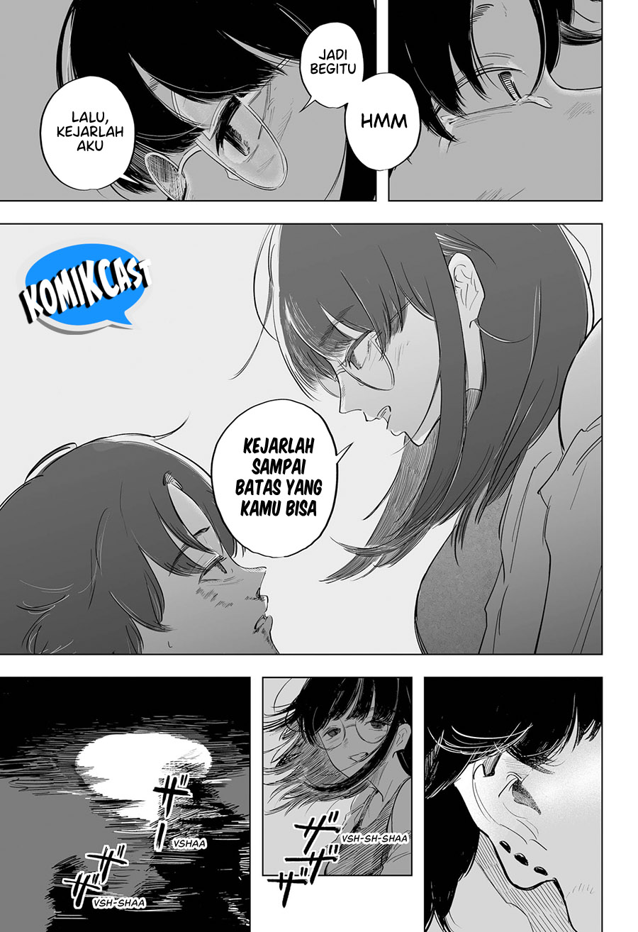 Resonance Chapter 00 Gambar 46