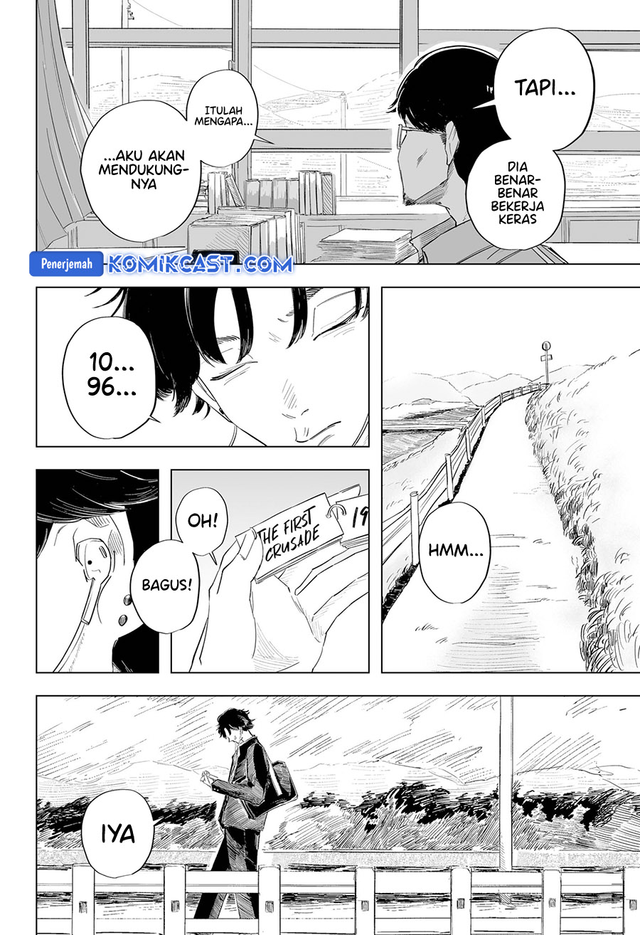 Resonance Chapter 00 Gambar 49