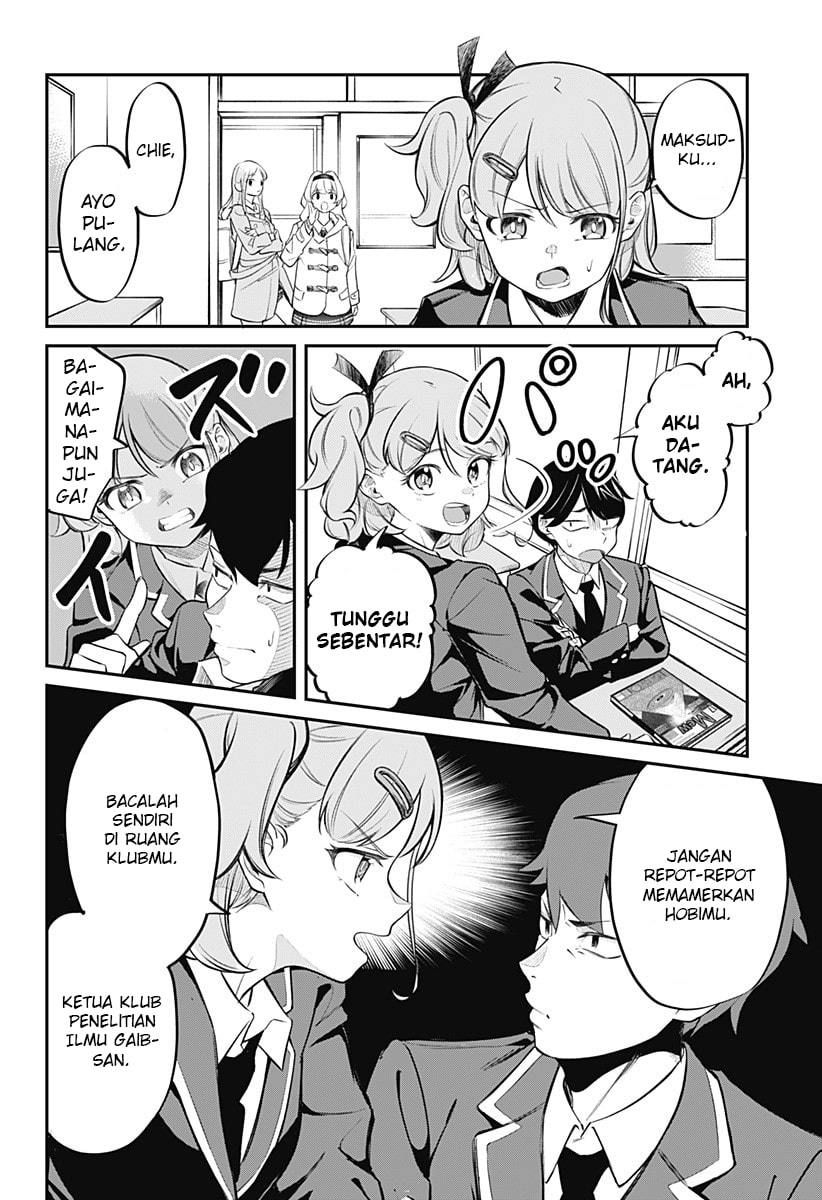 Sayonara Gengaa (One-Shot) Chapter 00 Gambar 4