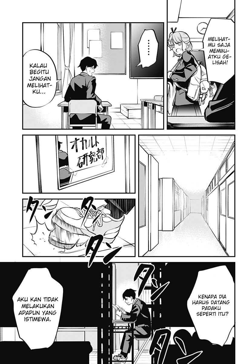 Sayonara Gengaa (One-Shot) Chapter 00 Gambar 5
