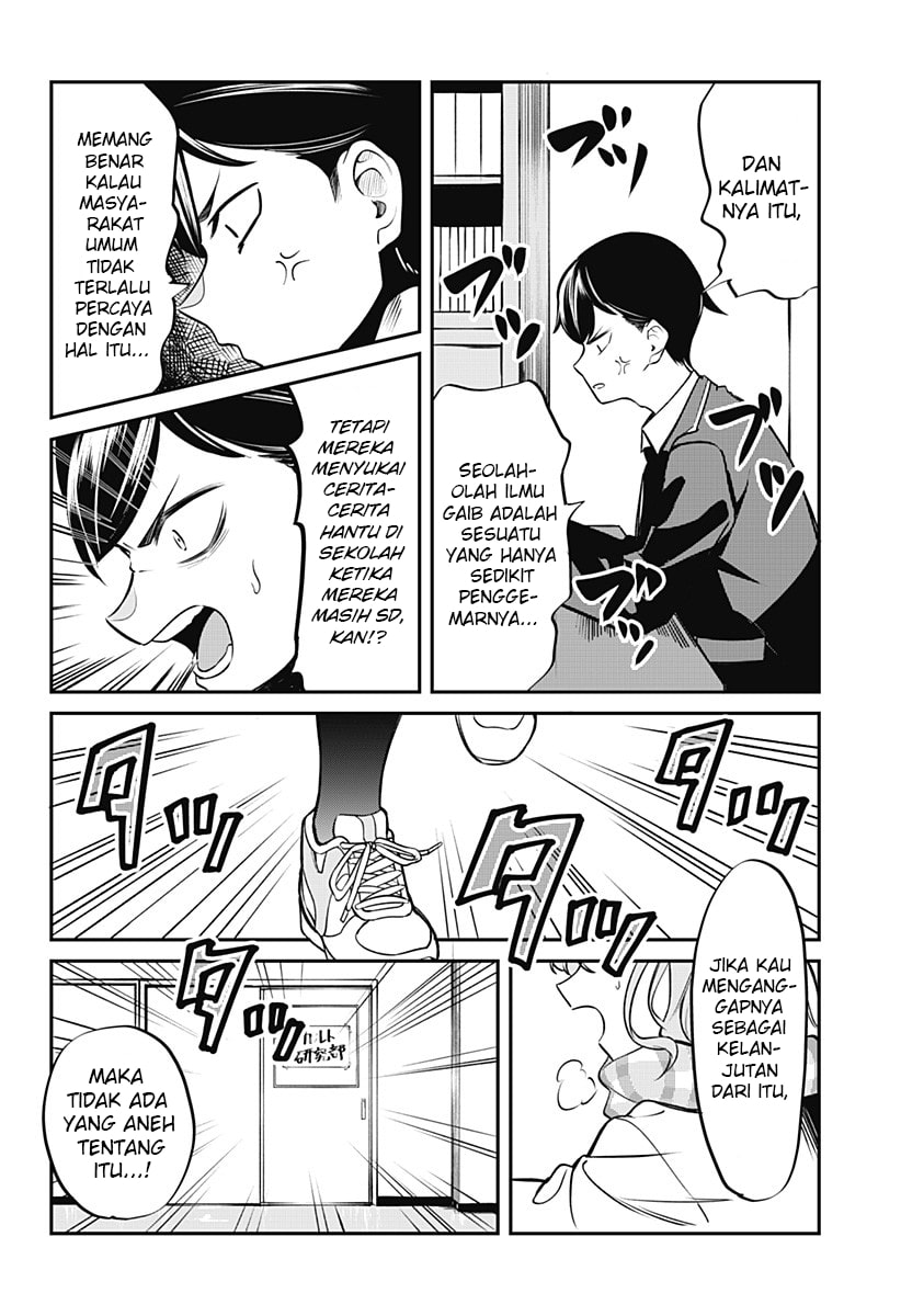Sayonara Gengaa (One-Shot) Chapter 00 Gambar 6