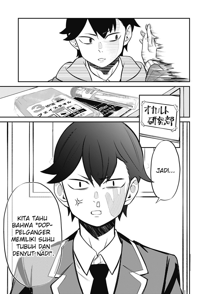 Sayonara Gengaa (One-Shot) Chapter 00 Gambar 17